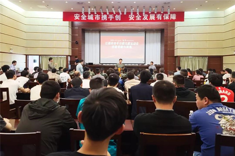 微信图片_20210511164119_副本.jpg