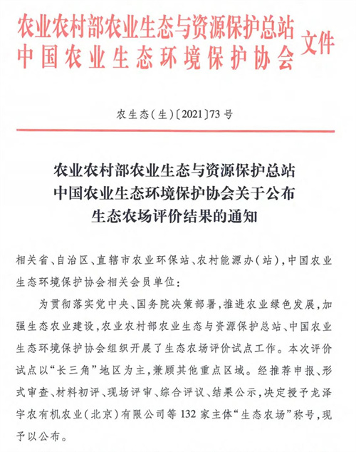 微信图片化西1.jpg