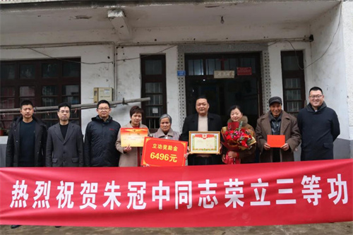 微信图片华西今2.jpg