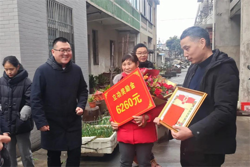 微信图片_华西今4.jpg