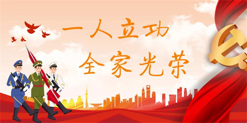 微信图片_华西今5.jpg