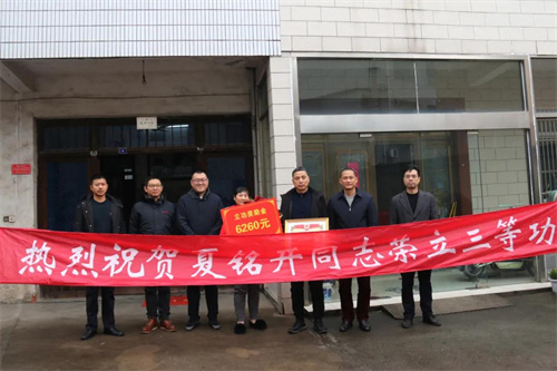 微信图片华西今3.jpg