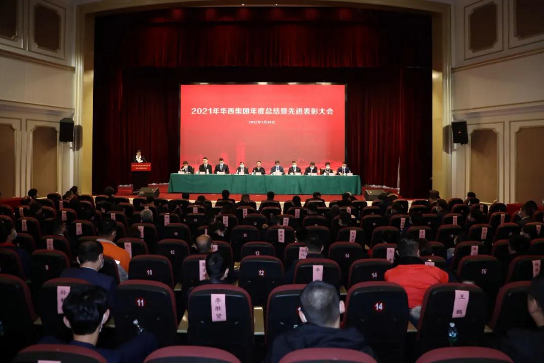 微信图片_20220201210833.jpg