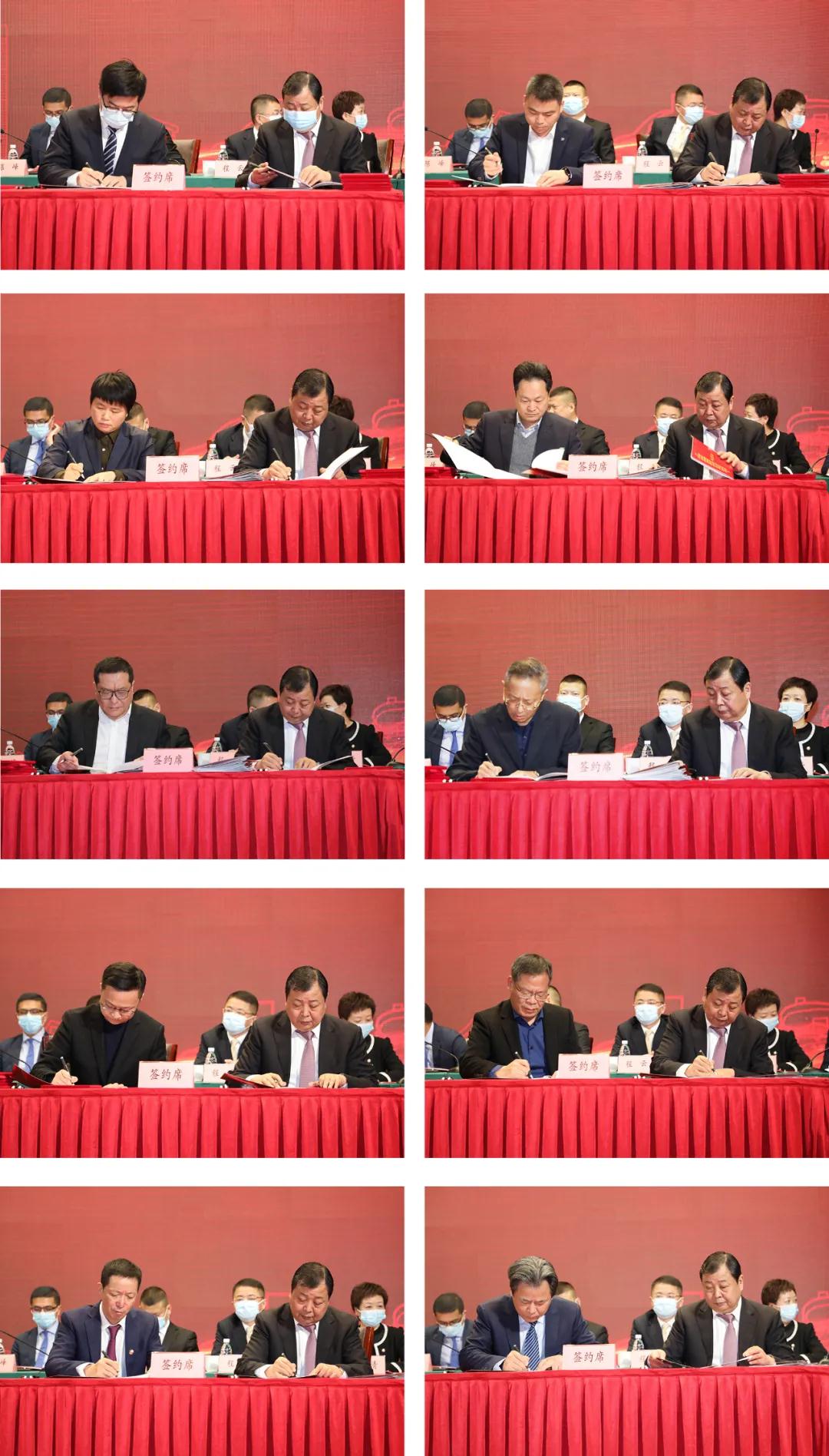 微信图片_20220201210853.jpg