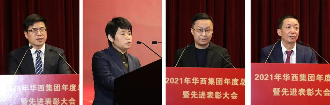 微信图片_20220201210918.jpg