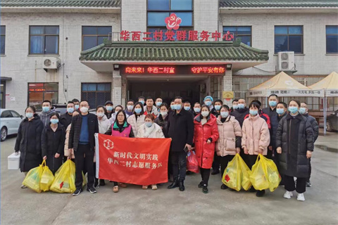 微信图片_20220222185619.jpg
