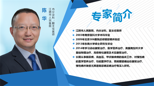 微信图片_20220302163541.png