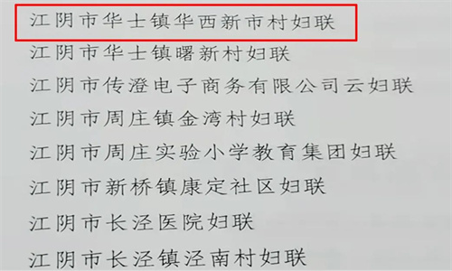 微信图片_20220308143524.jpg