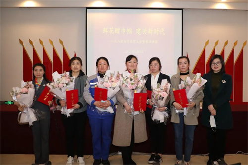 微信图片_20220308150307.jpg