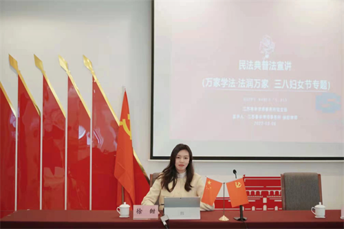微信图片_20220308150311.png