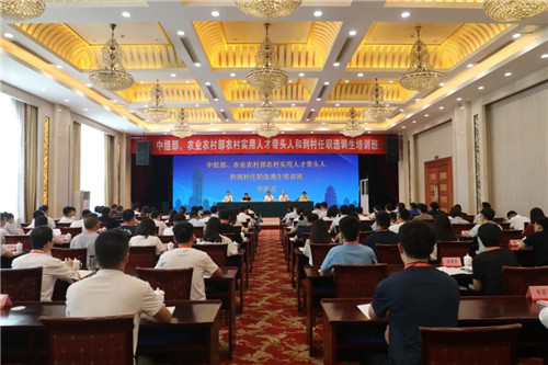 微信图片_20220906163619_副本.jpg