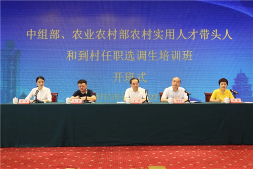 微信图片_20220906163627_副本.jpg