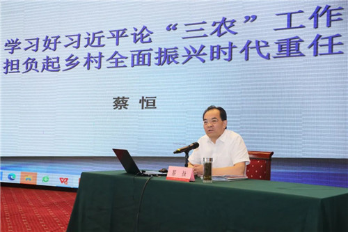 微信图片_20220906163631_副本.jpg