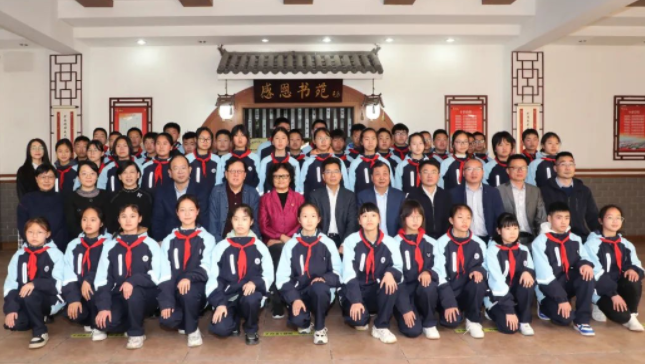 QQ截图20230412155420.png